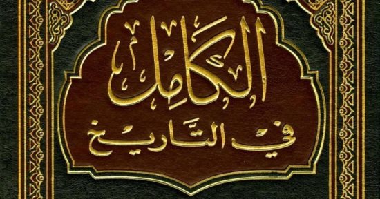 ما يقوله التراث الإسلامى.. قابيل يقتل هابيل أول ما حدث لسيدنا آدم فى الدنيا
