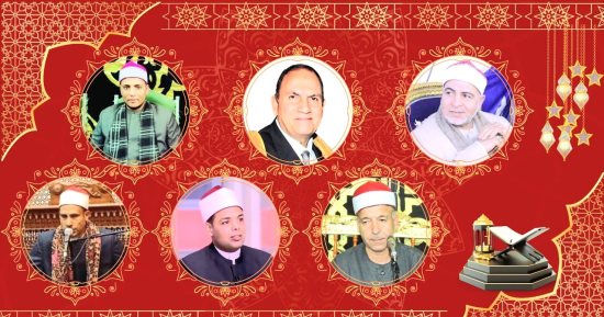 انطلاق الختمة القرآنية المرتلة لأول مرة بمسجد السيدة زينب اليوم الجمعة