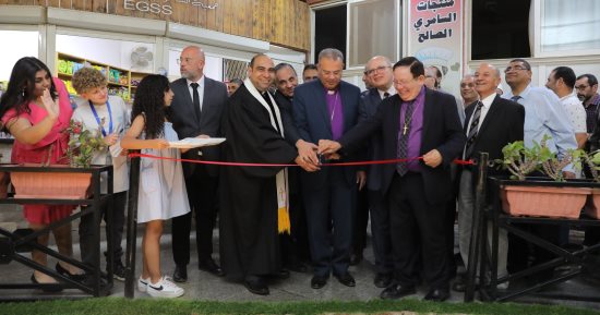 رئيس الطائفة الإنجيلية يشهد افتتاح مبنى خدمات ومكتبة كنيسة المقطم