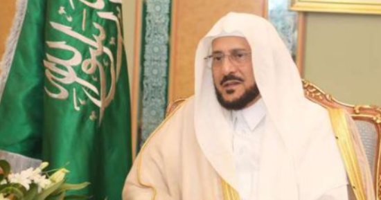 وزير الشئون الإسلامية بالسعودية: 300 شاشة بمساجد المشاعر لحج هذا العام