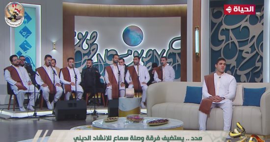 مؤسس فرقة وصلة سماع: نجمع كل فنون الإنشاد الدينى ومرجعنا التراث المصرى