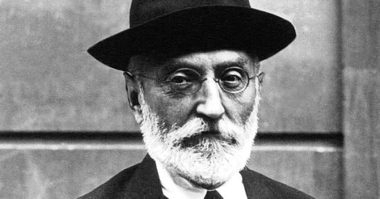 مجموعة من قصائد الشاعر الإسبانى ميجويل دى إدنامونو