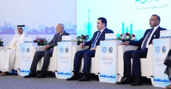 مصر تشارك فى فعاليات الدورة 50 لمؤتمر العمل العربى ببغداد
