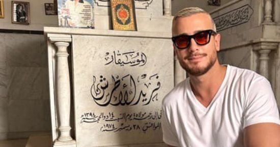 سعد لمجرد يزور مقابر عبد الحليم وعبد الباسط عبد الصمد وأم كلثوم وأنور وجدى