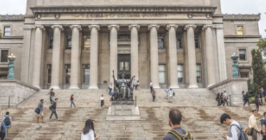 طلاب جامعة كولومبيا: قرارات إدارة الجامعة ضدنا غير قانونية