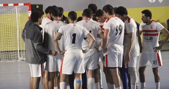 كل ما تريد معرفته عن مواجهة الزمالك والترجى فى نهائى الكؤوس الأفريقية لليد