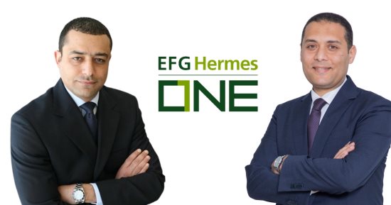EFG Hermes ONE تصبح أول منصة مالية في مصر تحصل على موافقة هيئة الرقابة المالية لإطلاق عملية تسجيل رقمية باستخدام "اعرف عميلك" إلكترونياً (eKYC)