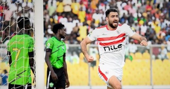 حصاد الرياضة المصرية اليوم الأحد 28 / 4 / 2024