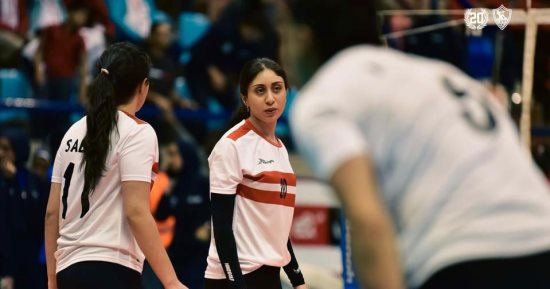 الزمالك يهزم الكحول الإثيوبى فى بطولة أفريقيا لسيدات الطائرة