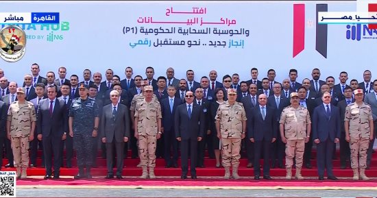 الحرية المصرى: كلمة الرئيس السيسى كشفت ملامح المستقبل فى التعليم والعمل