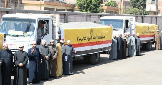 وزارة الأوقاف تطلق الدفعة الـ14 من المساعدات لغزة بـ40 طن طعام