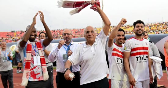 مجلس الزمالك يرصد مكافآت خاصة للتتويج بالسوبر المصرى