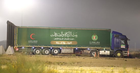 تمهيدا لدخول غزة.. وصول القافلة السابعة لبيت الزكاة والصدقات إلى معبر رفح