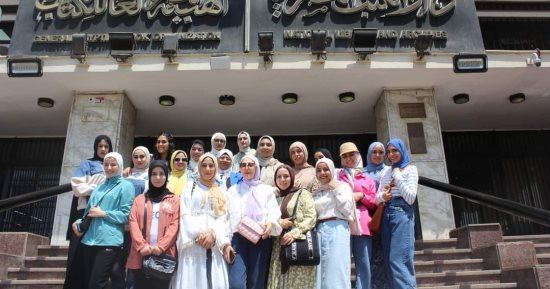 دار الكتب والوثائق تستقبل طلاب آثار دمياط
