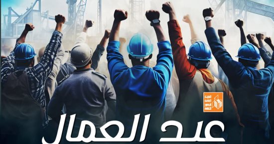 قصور الثقافة تنظم برنامجًا ثقافيًا وفنيًا مكثفًا في القاهرة والمحافظات