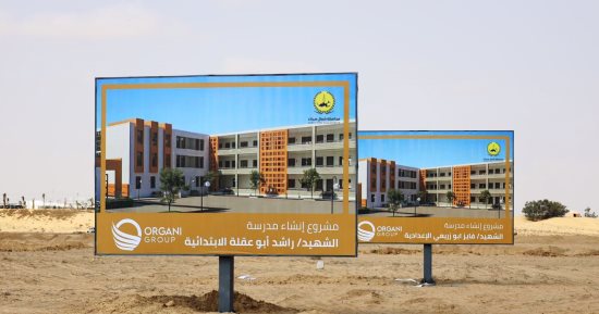 قيادى بـ مستقبل وطن: وجود القبائل العربية فى إطار واحد يعزز مواجهة مصر للتحديات