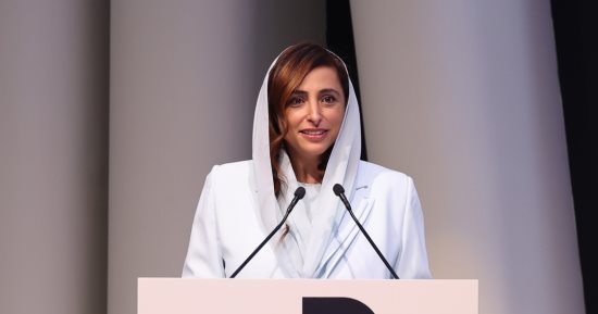 بدور القاسمي سفيرة للملف الدولي لدى اليونسكو لموقع ما قبل التاريخ في الفاية