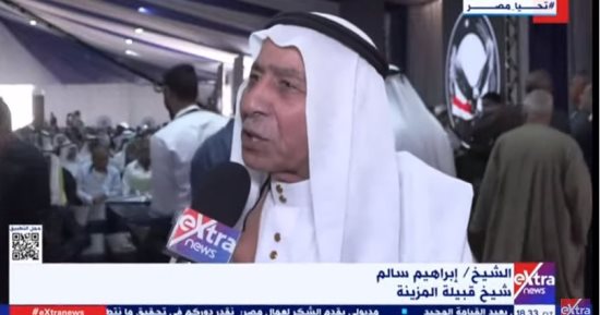 شيخ قبيلة المزينة: الرئيس السيسى يهتم بجنوب سيناء