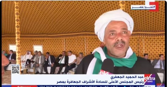 نواب وأحزاب وقبائل: مدينة السيسى إعجاز وفاتحة خير هتوفر فرص عمل