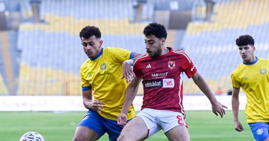 حقائق عن كلاسيكو الأهلي والإسماعيلى قبل لقاء الليلة فى الدوري.. الدراويش لا يعرفون الفوز منذ 15 عاما.. برج العرب تميمة الحظ.. المايسترو بطل الأرقام القياسية.. وغياب 11 لاعباً عن المارد الأحمر أبرزهم بن شرقي
