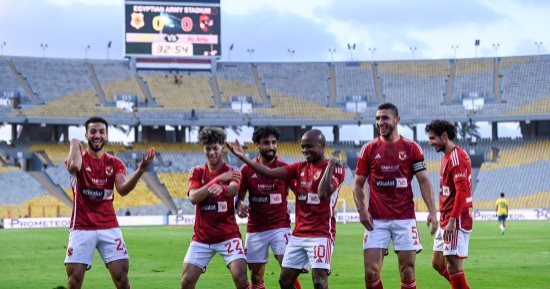 رامي ربيعة يغيب عن مباراة الجونة المقبلة للإيقاف