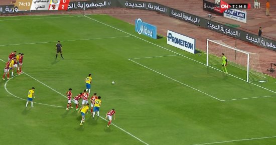 عبد الرحمن مجدى يسجل الهدف الأول للإسماعيلى فى شباك الأهلى