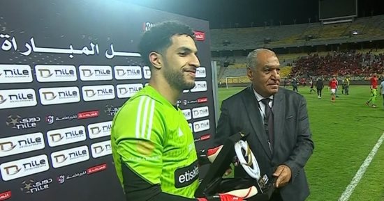 مصطفى شوبير رجل مباراة الأهلي والإسماعيلي بالدوري