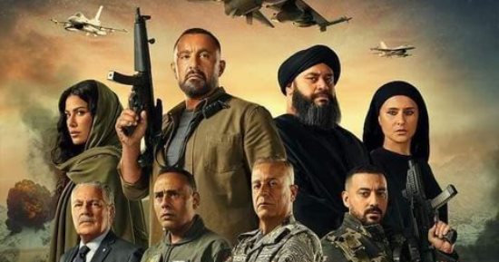 وزارة الثقافة تعرض "السرب" بسينما الشعب في 14 محافظة