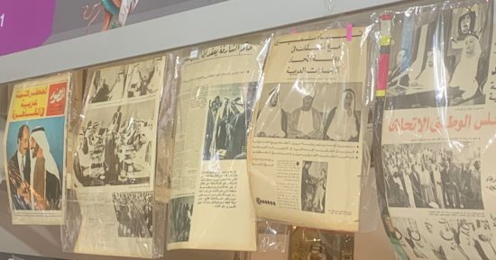 مبارك العماري من معرض أبو ظبي: لدينا أقدم كتاب طبي عربي عمره 222 عاما