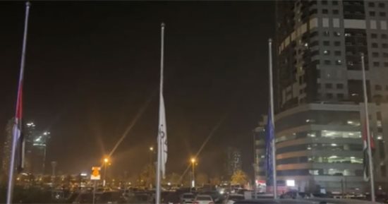 الإمارات تنكس الأعلام وتعلن الحداد بعد وفاة حاكم العين.. فيديو وصور