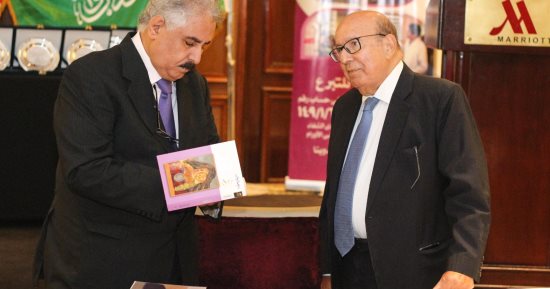 الشاعر السعودي إبراهيم الجريفاني يطلق ديوانه "أنسنة الرؤية" بالقاهرة