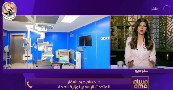 متحدث الصحة: المواطن لا يتحمل أي نفقات إضافية من اشراك القطاع الخاص بمستشفياتنا