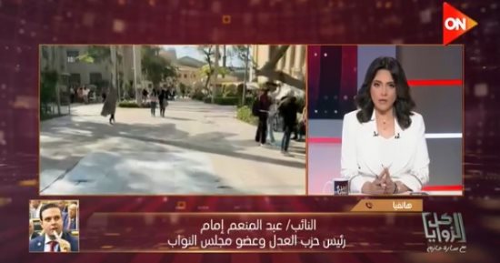 النائب عبد المنعم إمام: طالبت بإعادة هيكلة وتطوير الكليات النظرية لتواكب المستقبل