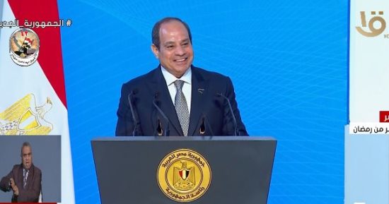 الرئيس السيسى يوجه بزيادة مخصصات صندوق طوارئ العمال إلى 1500 جنيه