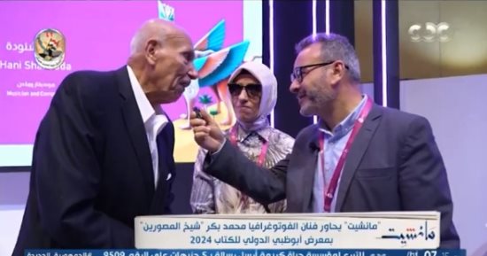 ابنة نجيب محفوظ: الاحتفاء بوالدى بعد سنوات من وفاته يعد ردا على من يتهمونه