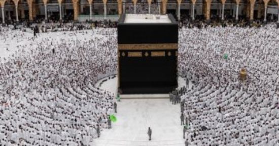 العالم هذا المساء.. وفد من حماس يصل القاهرة غدا لبحث تطورات موقف الهدنة فى غزة.. السعودية تمنع دخول مكة المكرمة دون تصريح بداية من غد السبت.. الجنائية الدولية تحذر من أى تهديدات بالانتقام من المحكمة أو موظفيها