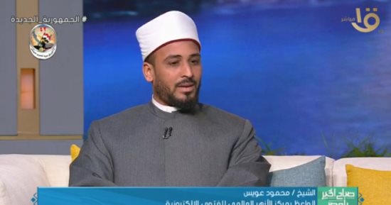 واعظ بالأزهر: علينا استلهام قيم التربية لأطفالنا من السيرة النبوية