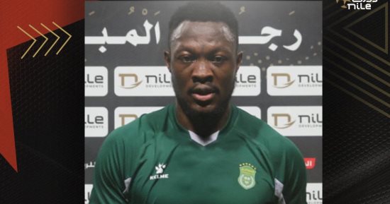 مورو ساليفو رجل مباراة الاتحاد السكندرى وبلدية المحلة بدورى NILE