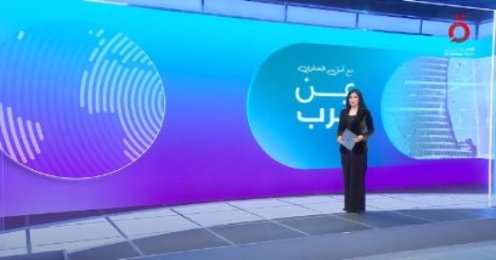 أمل الحناوي: قطاع غزة يعيش وضعا كارثيا مع دخول العدوان شهره الثامن