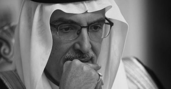 راغب علامة ورامي جمال وشذى حسون ينعون بدر بن عبد المحسن: انطفى ضي الحروف