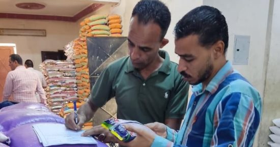 تموين المنيا يضبط 95 مخالفة متنوعة فى حملات على المخابز والأسواق