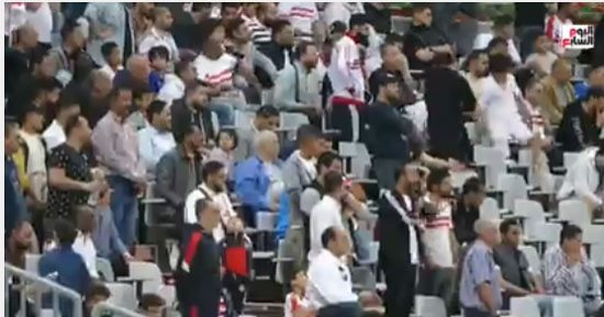 رد فعل جمهور الزمالك عقب الهزيمة من سموحة.. فيديو