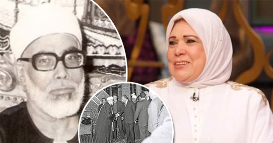 الحاجة ياسمين بنت الشيخ الحصرى: كان يحب أن يقرأ القرآن مرتبا فى المصحف.. والسكينة دستور والدى للحفاظ على حنجرته.. وتعرض لموقف غريب كشف عن "تأييد إلهى" فى عام لم يحج فيه... وشجعنا على حفظ القرآن بالجوائز