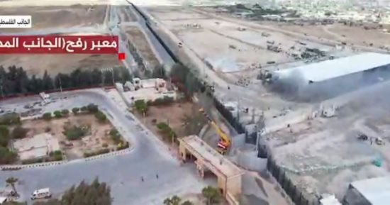 التيار الإصلاحي يثمن دعم مصر لدعوى جنوب أفريقيا ضد إسرائيل في العدل الدولية
