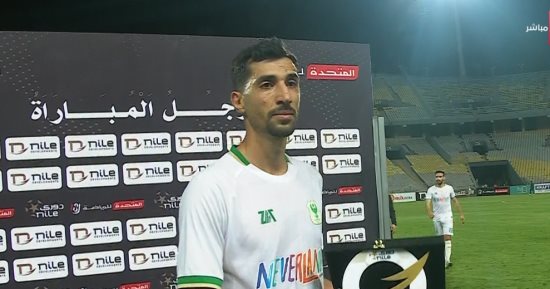 محمود حمادة رجل مباراة المصرى و زد بدورى نايل