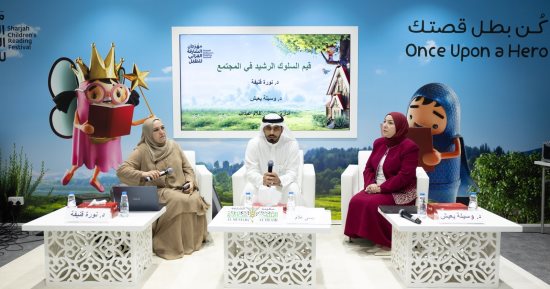 أكاديميون: استهلاك البشر يحتاج لثروات 3 كواكب أخرى بحلول 2050