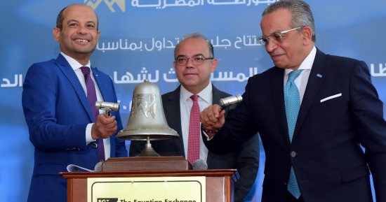 البورصة تطلق مشروع رقمنة شهادات الإيداع الدولية لتعزيز السيولة