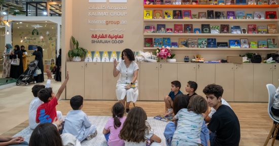 "ماذا أقول عن بابا؟" كتاب يتحدث عن انفصال الوالدين وما يحدث للأسرة