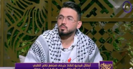 طبيب فلسطيني من غزة: كنا نحاول الهروب من طائرات "كواد كابتر" وكانت تقنص المدنيين