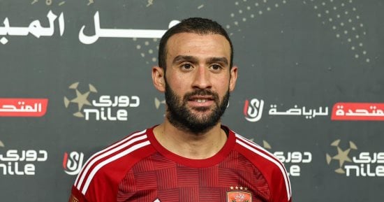 برنامج تأهيلي لـ عمر كمال عبد الواحد فى الأهلي